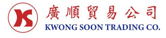 Kwong Soon