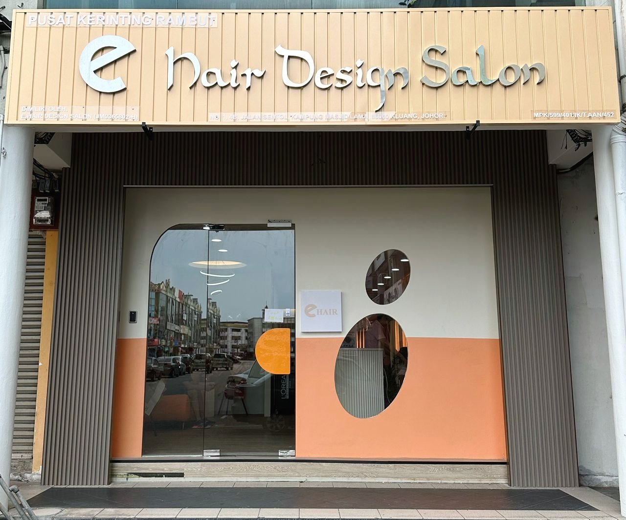 E hair design saloon