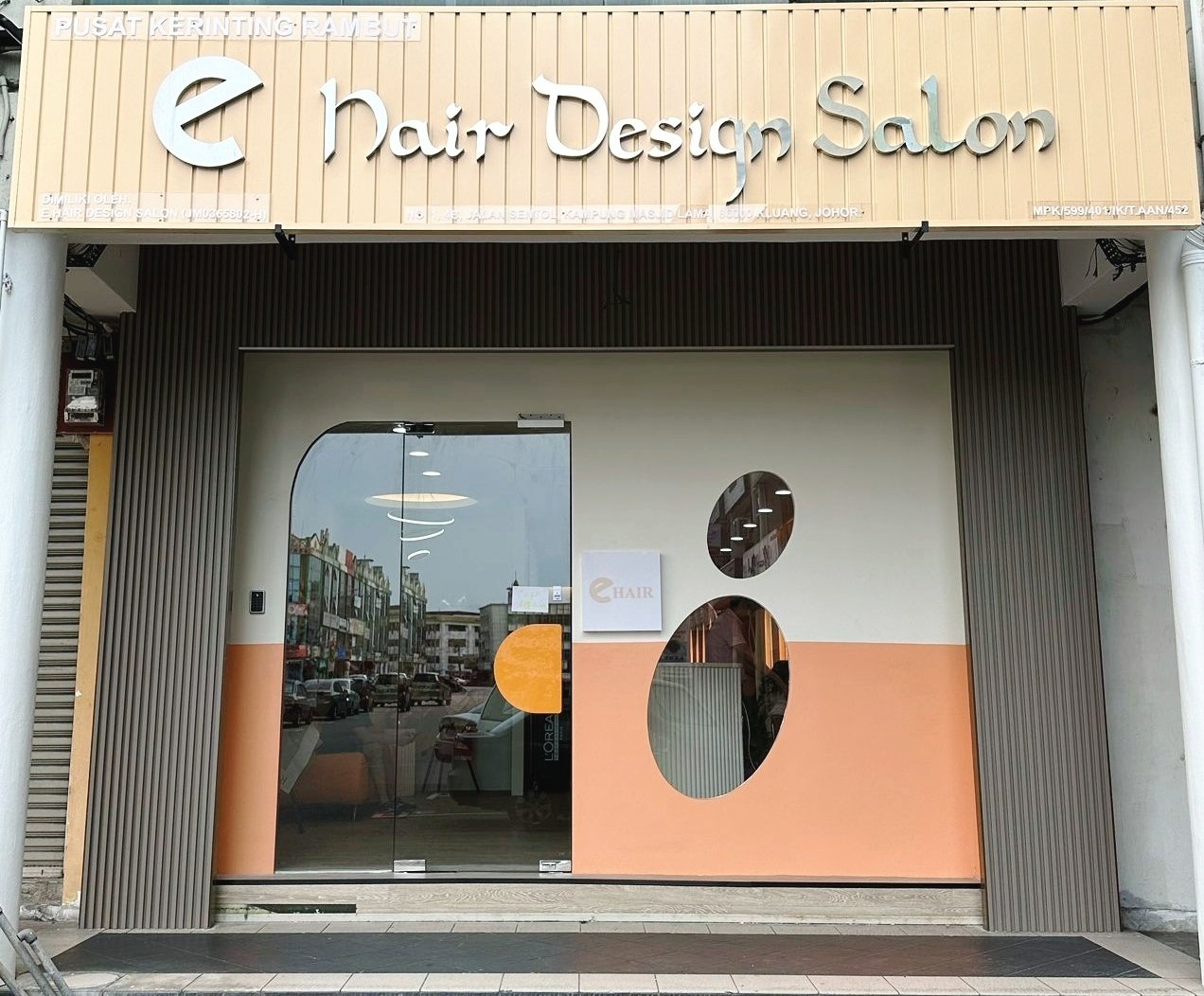 E hair design saloon