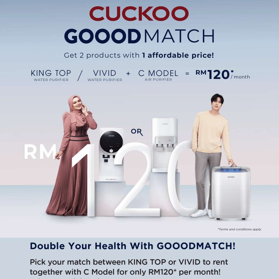 Cuckoo GoodMatch COMBO