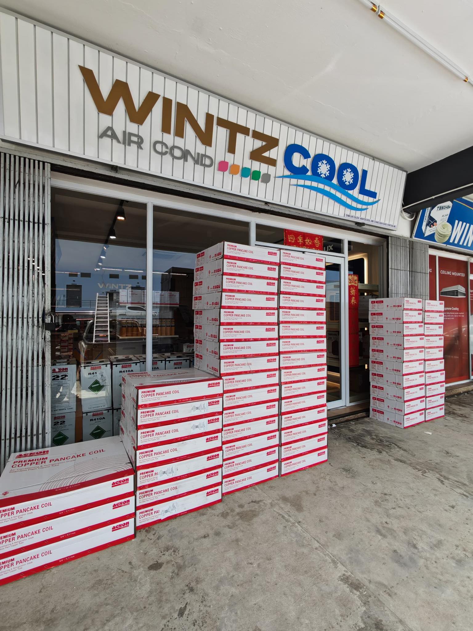 stock arrive